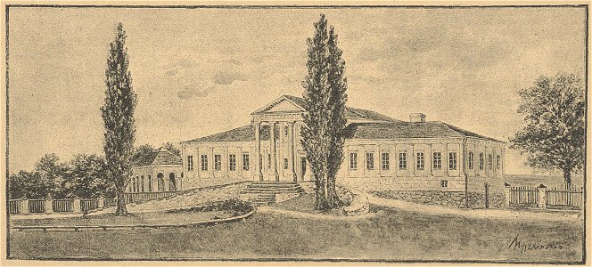 Vałožyn, Tyškievič. Валожын, Тышкевіч (1887)