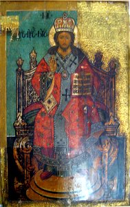 Velikiy Arkhierey (Ferapontov)
