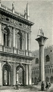 Venezia Biblioteca di San Marco