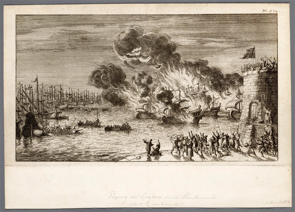 Vergeefse poging van de Grieken om met branders de Venetiaanse vloot te vernielen, objectnr A 41626