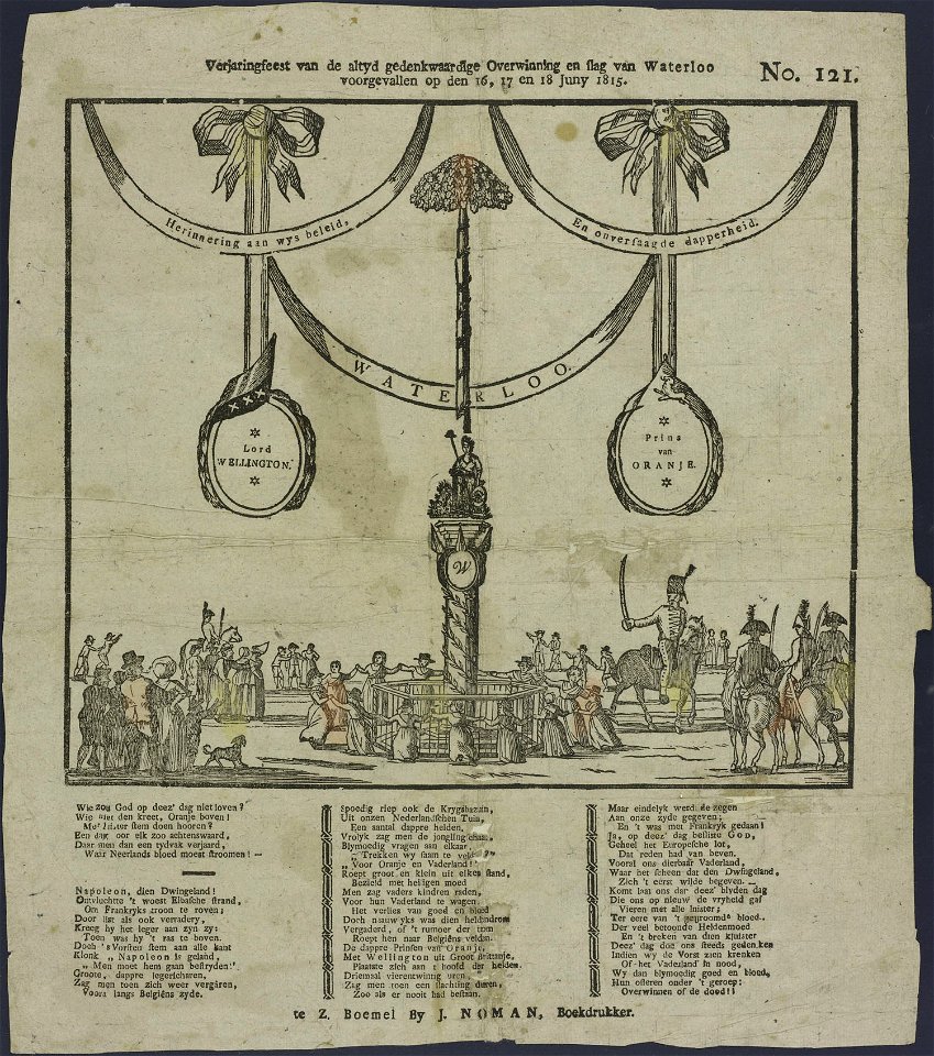 Verjaringfeest van de altyd gedenkwaardige overwinning en slag van Waterloo-Catchpenny print-Borms 0862