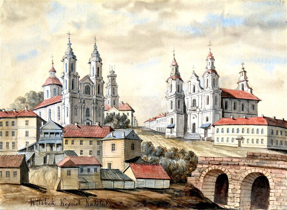 Viciebsk, Vialikaja-Rynak. Віцебск, Вялікая-Рынак (N. Orda, 1875-76)