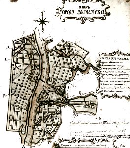 Viciebsk. Віцебск (1785)