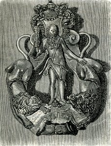 Vicenza battente della porta del palazzo Loschi