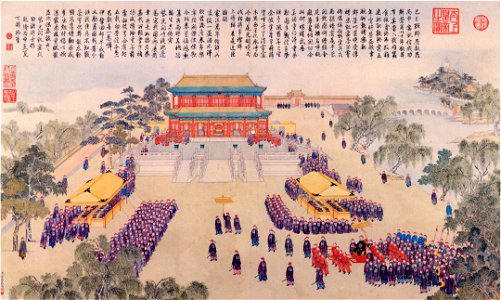 Victory banquet for the distinguished officers and soldiers at the Ziguangge (Hall of Purple Glaze)