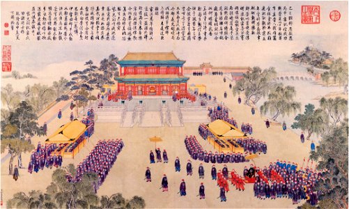 Victory banquet for the distinguished officers and soldiers at the Ziguangge (Hall of Purple Glaze). Free illustration for personal and commercial use.