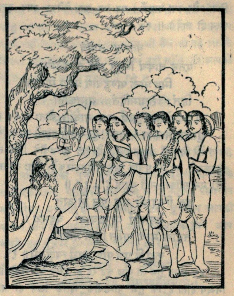 Vidura guidance to Pandavas