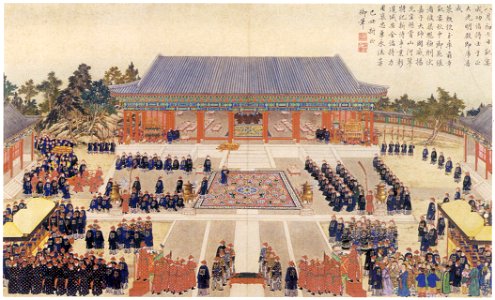 Victory banquet for the distinguished officers and soldiers at the Zhengda 1828