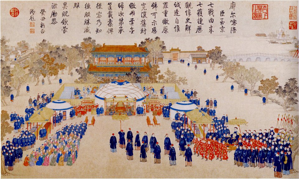 Victory banquet at the Ziguangge (Hall of Purple Glaze)