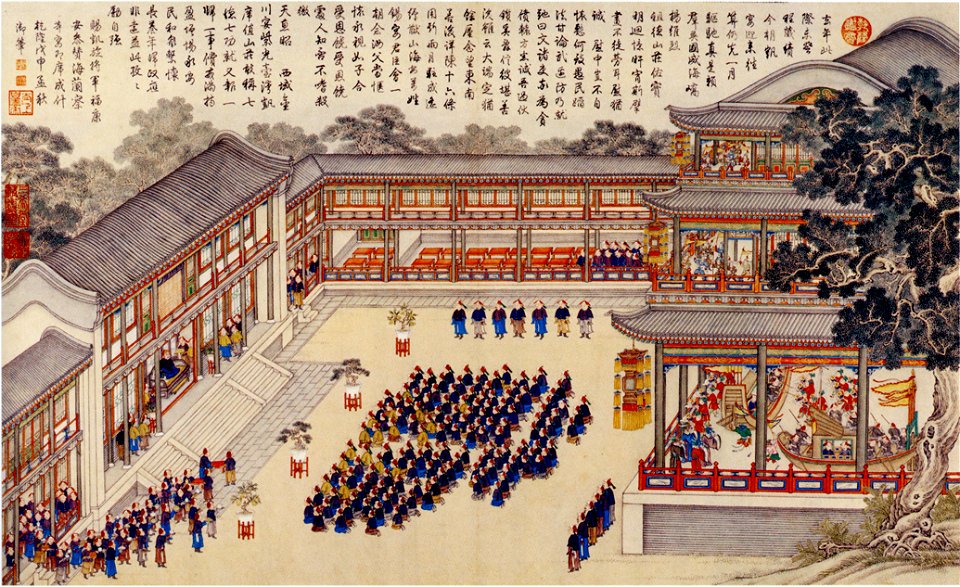 Victory banquet 1788