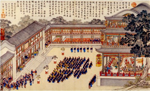 Victory banquet 1788