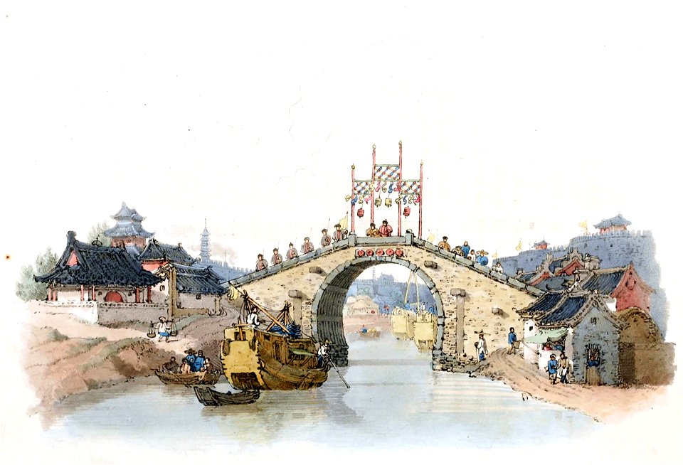 VIEW OF A BRIDGE