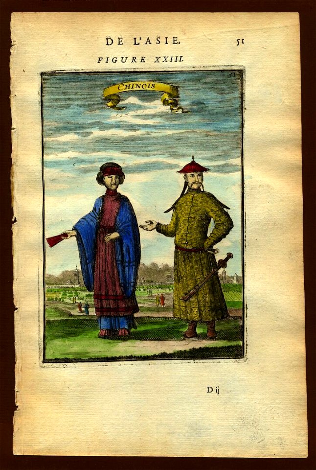 View of Chinese, 1683