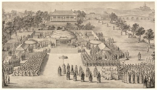 Victory banquet given by the emperor for distinguished officers and soldiers (CBL C 1671)