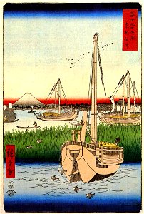 View from the island Tsukuda