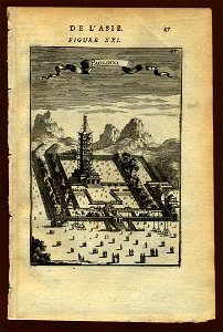 View of Paolinxi temple, 1683. Free illustration for personal and commercial use.