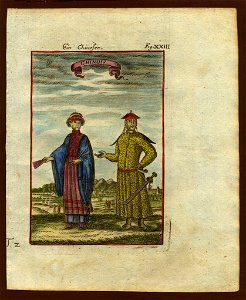 View of Chinese, 1685