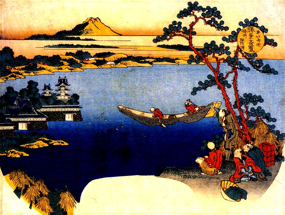 View of lake Suwa