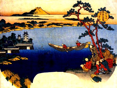 View of lake Suwa