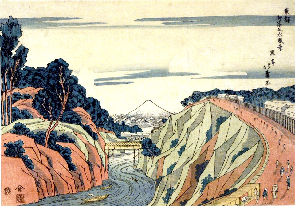 View of Ochanomizu in Edo (5759535438)