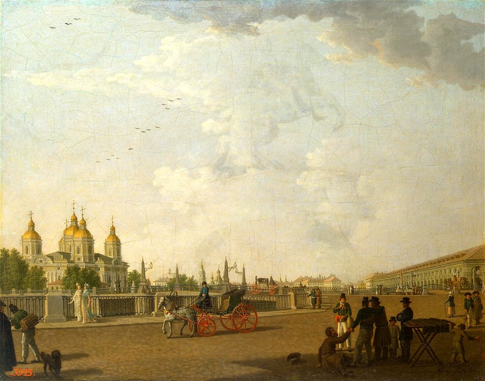 View of St. Nicolas Cathedral