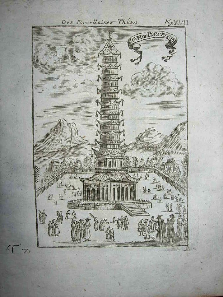 View of the porcelain tower of Nanking, 1718