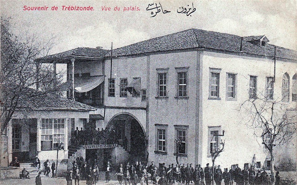 View of the palace, Trebizond