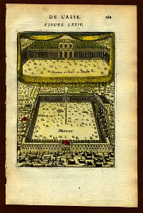 View of the King's Palace, 1683. Free illustration for personal and commercial use.