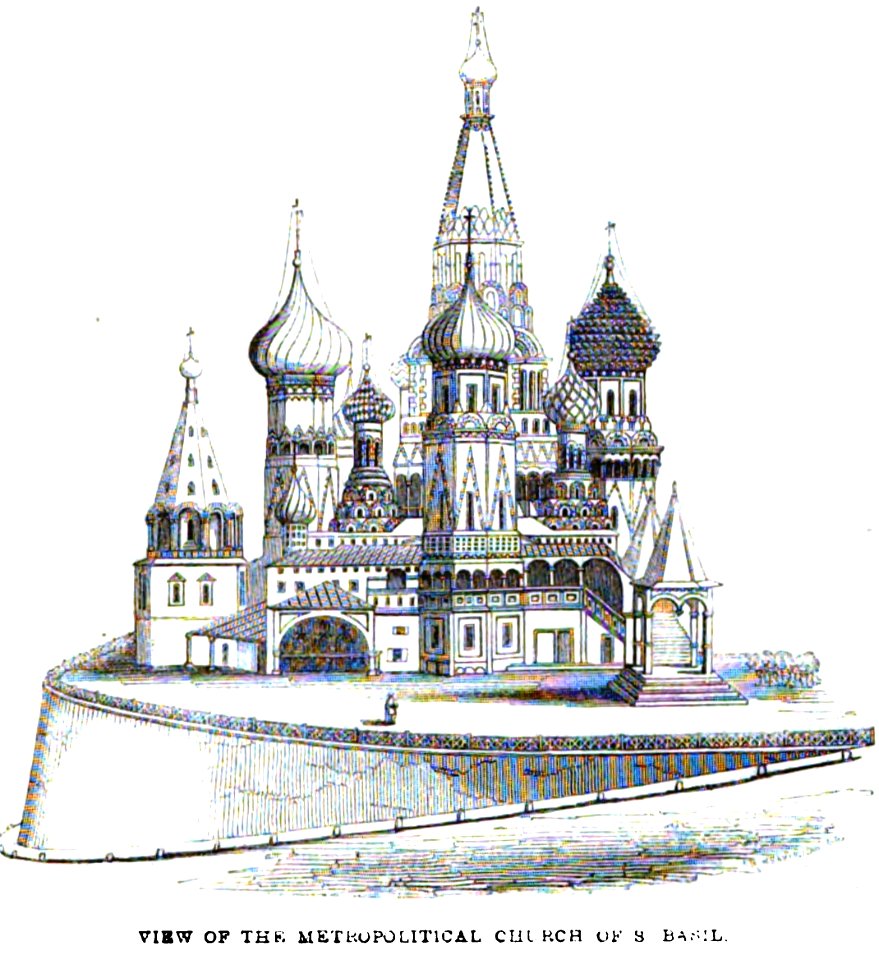 View of the Metropolitical Church of S. Basil. John M. Neale. A history of the Holy Eastern Church. P.283