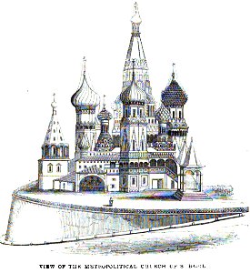 View of the Metropolitical Church of S. Basil. John M. Neale. A history of the Holy Eastern Church. P.283