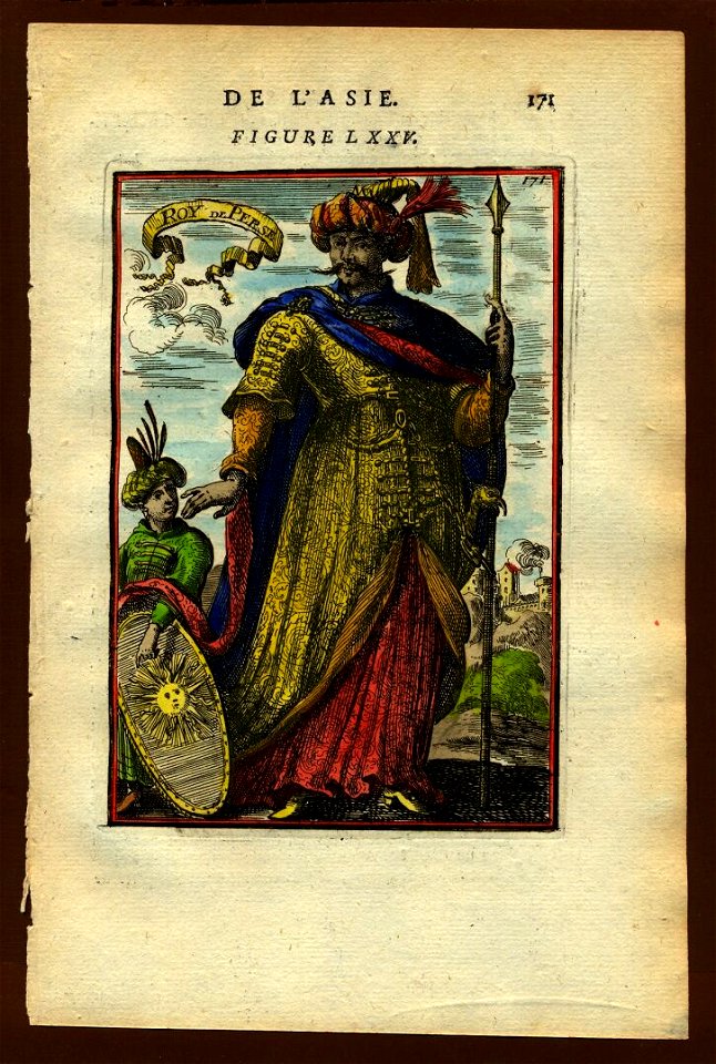View of the King of Persia, 1683