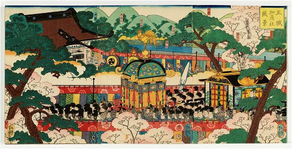 View of the Palace and the Kamo Shrine