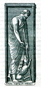 View of the funerary stele of Alxenor or Stele of Orchomenos - Dodwell Edward - 1819
