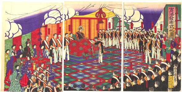 View of the Issuance of the Constitution (Baiju Kunitoshi)
