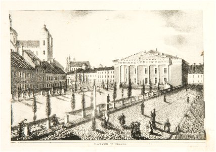 Vilenskaja ratuša. Віленская ратуша (J. Aziambłoŭski, 1835) (4)