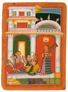 Vilaval Ragini, Page from a Dispersed Ragamala Series ca 1680 Metmuseum