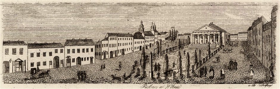 Vilenskaja ratuša. Віленская ратуша (J. Aziambłoŭski, 1835)