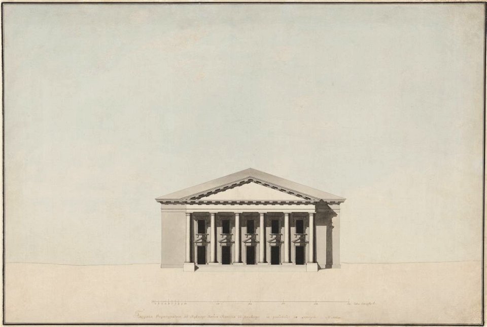 Vilenskaja ratuša. Віленская ратуша (Ł. Gucevič, 1785-86)