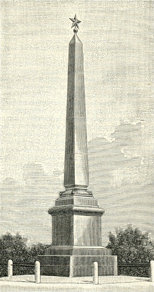 Villafranca di Verona monumento del Quadrato del 24 giugno 1866