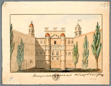 Vilnia, Universyteckaja, Abservatoryja. Вільня, Унівэрсытэцкая, Абсэрваторыя (M. Januševič, 1835)