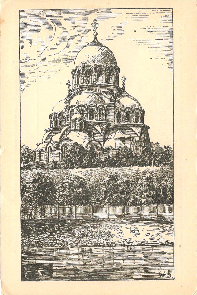 Vilnia, Vialla-Źviaryniec, Znamienskaja. Вільня, Вяльля-Зьвярынец, Знаменская (W. Güthlen, 1915-18)