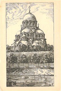 Vilnia, Vialla-Źviaryniec, Znamienskaja. Вільня, Вяльля-Зьвярынец, Знаменская (W. Güthlen, 1915-18)