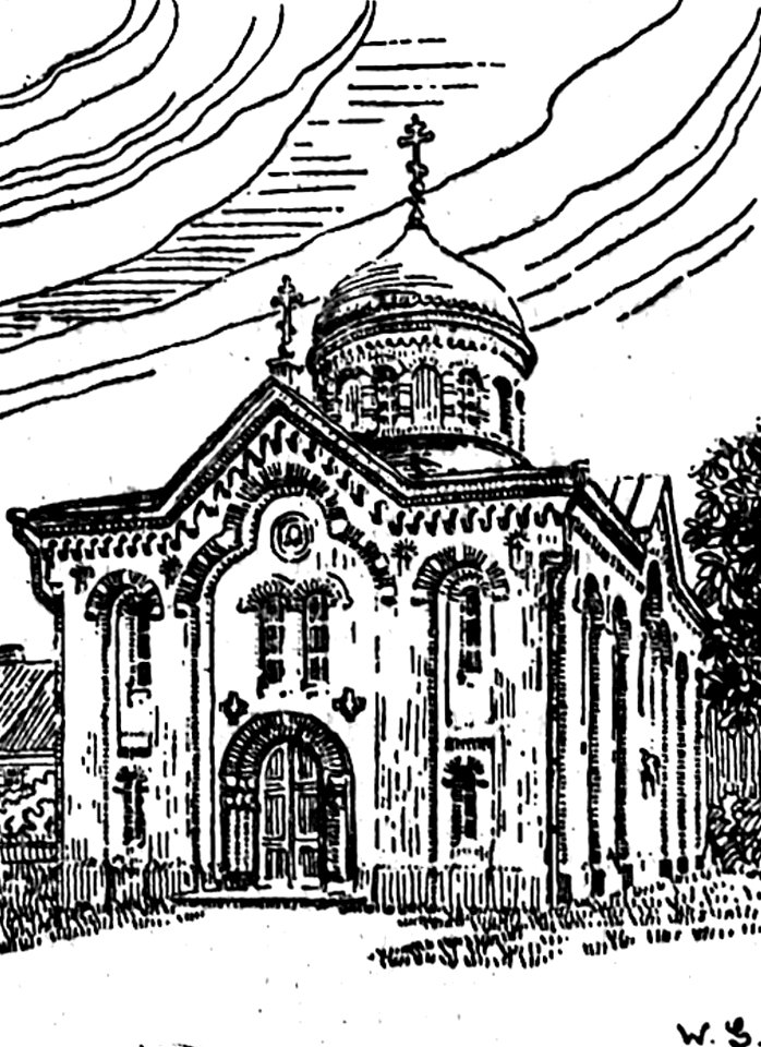 Vilnia, Vialikaja, Piatnickaja. Вільня, Вялікая, Пятніцкая (W. Güthlen, 1917)