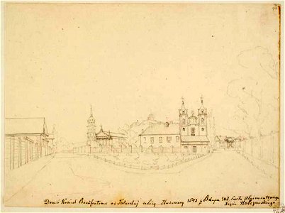Vilnia, Ludvisarskaja. Вільня, Людвісарская (N. Orda, 1875)