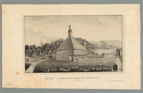 Vilnia, Łukiški, Tatarski. Вільня, Лукішкі, Татарскі (J. Aziambłoŭski, 1841)