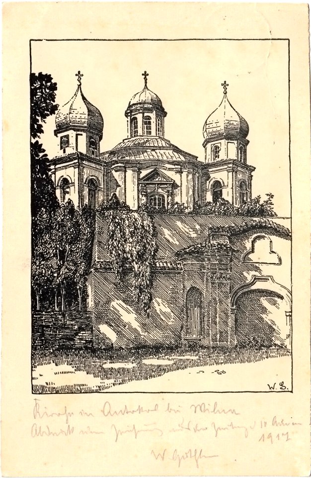 Vilnia, Antokal, Trynitarski. Вільня, Антокаль, Трынітарскі (W. Güthlen, 1918)