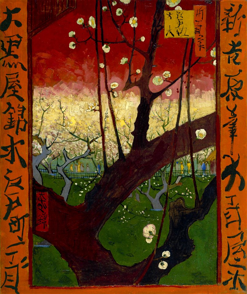 Vincent van Gogh - Bloeiende pruimenboomgaard- naar Hiroshige - Google Art Project