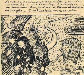 Vincent van Gogh - Memory of the Garden at Etten (sketch) - W9 VGM 720 JH 1631. Free illustration for personal and commercial use.