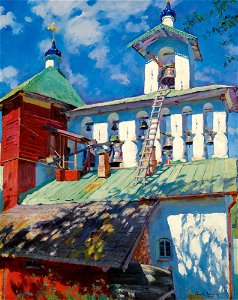 Vinogradov Belfry. Free illustration for personal and commercial use.