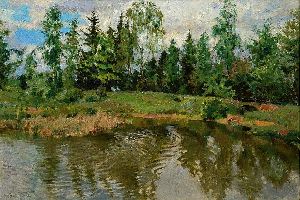 Sergey Vinogradov - Little Bridge in the Forest